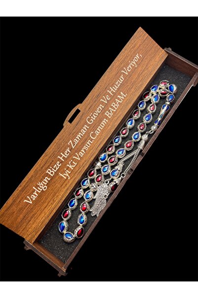 KANUNİ TESBİH سبحة معدنية مرصعة بالمينا بتصميم خاص باللونين الأزرق العنابي وا...