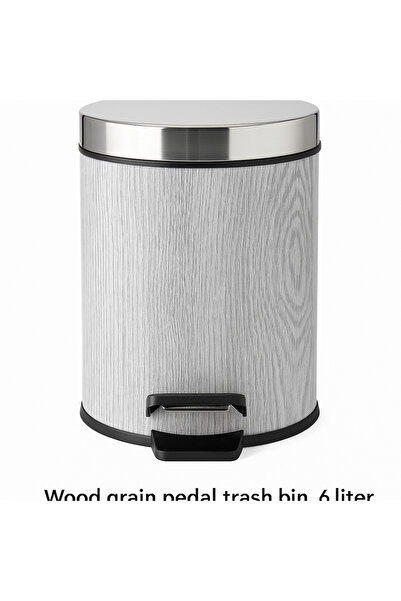 TSUMAB Pedal-Operated Stainless Steel Trash Bin – Wood Grain Design