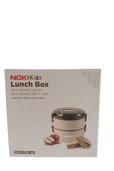 Noki Kids P.Çelik Nutrition Bowl 1200 ml Double Layer
