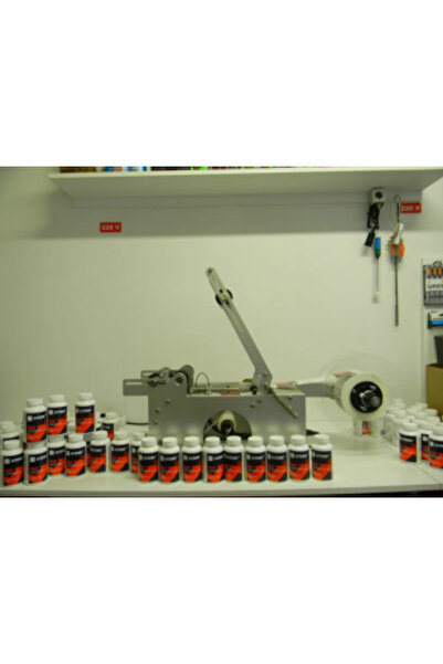 Jobs ahead group Bottle and Jar Labeling Machine