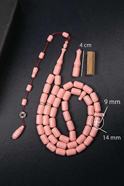 TESBİHKENTİ سبحة فرنسية قديمة من الجالاليت بـ 45 حبة، صناعة يدوية، لون وردي فاتح