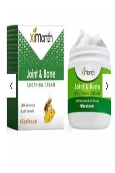 alatar كريم سم النحل مهدي للمفاصل والعظام 30 جرم