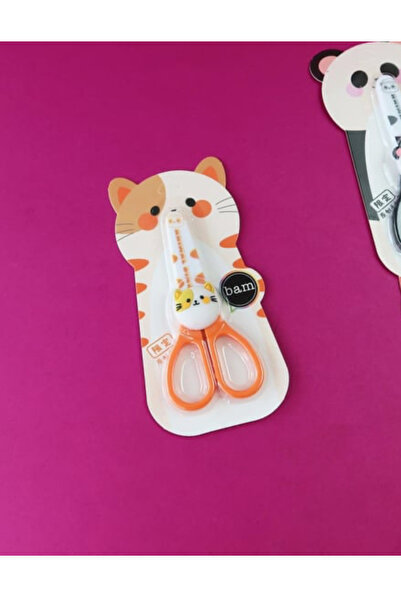 BALCI HEDİYELİK Animal Figured Scissors