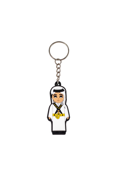 LURA souviners Laura's Khalid Keychain
