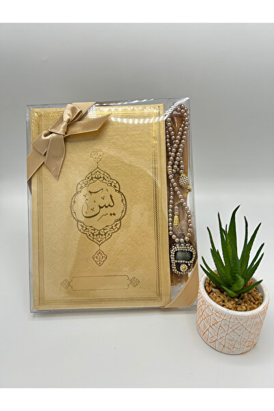 lenagiftworkshop Set de 4 articole de mireasă din aur, cadou, în cutie: Yasin...