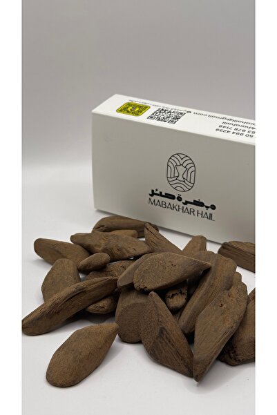 Mabkhara Hail مروكي المجالس