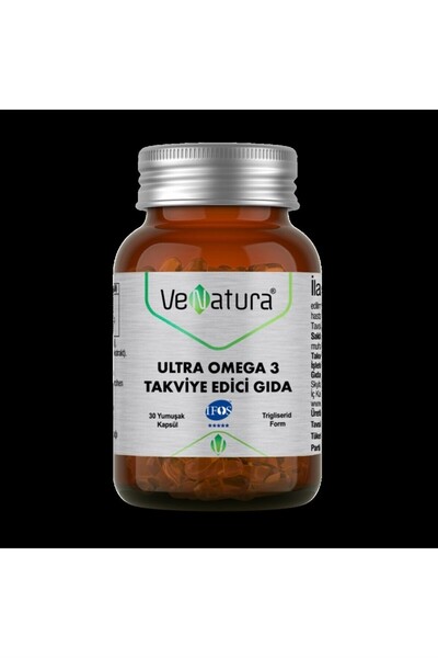 VeNatura الترا اوميجا 3 30 كبسولة