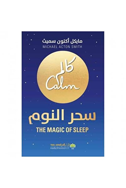Book Sleep Magic Original Version