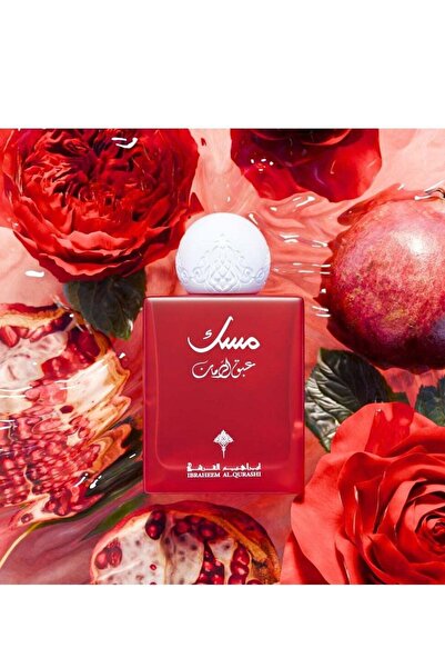 IBRAHEEM AL.QURESHI عطر ابراهيم القرشي عبق الرمان 75 مل