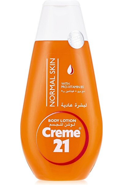 Creme 21 لوشن للبشرة العادية | مع بروفيتامين ب5 | مرطب وخفيف | تركيبة غير دهنية