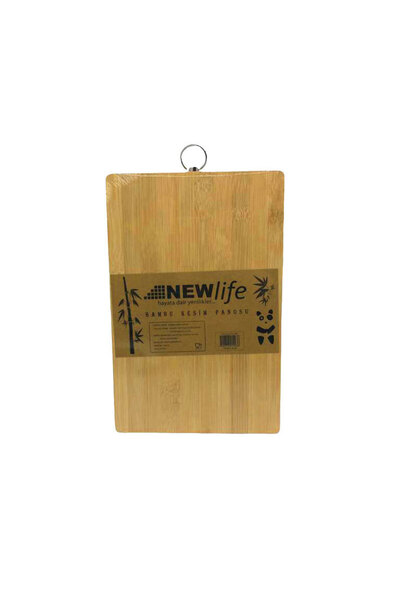 Go İthalat Wooden Dark Bamboo Cutting Board with Metal Handle 18X28Cm (5273)