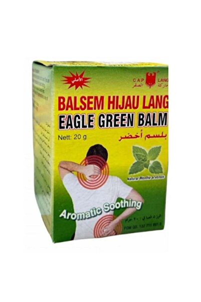 Çapariiav بلسم أخضر