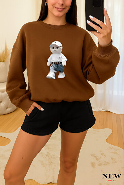 New Shine Hanorac cu gât rotund cu imprimeu combinat de pisici