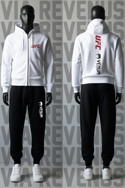 Vordevia Ufc Printed Zipper Hooded Tracksuit Set