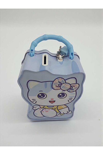 Mrt Character-Shaped Piggy Bank with Lock and Spare Key