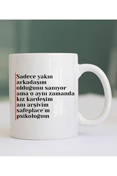 KUPORİA كوب مكتوب عليه الأخت