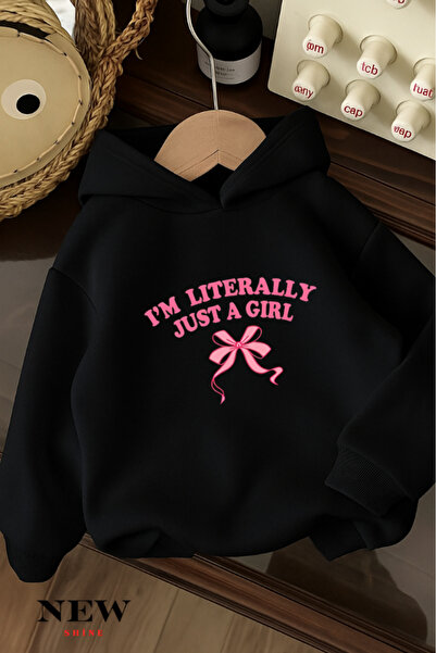 New Shine Детска суитшърт с качулка и щампа