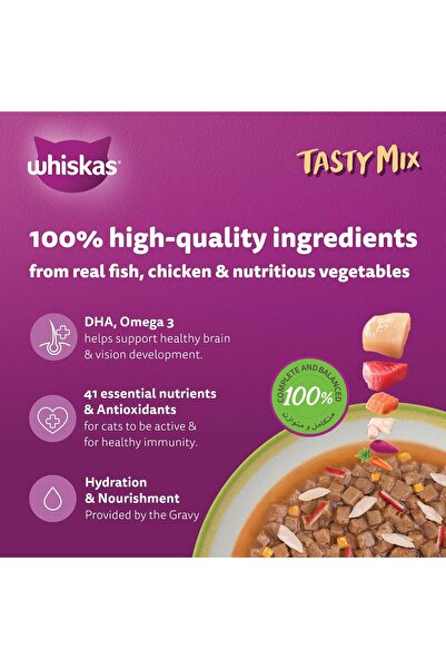 Whiskas Junior Tasty Mix Wet Cat Food Wild & Sea Selection in Gravy, 12 x 70 g