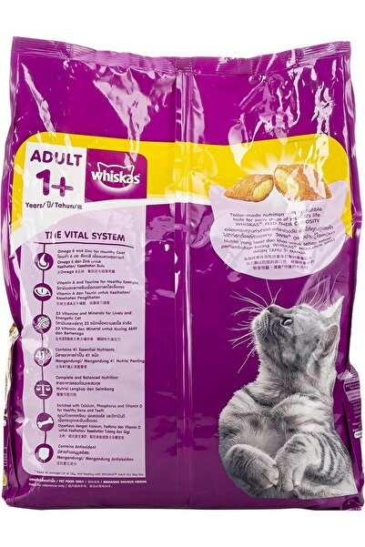 Whiskas Chicken Dry Cat Food, Bag of 3Kg, for Adult Cats 1+ Years, Cat Dry Food, for Healthy, Active