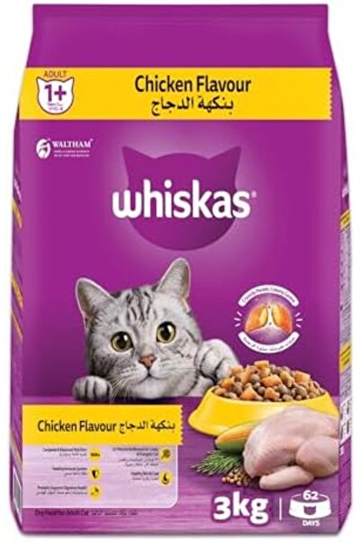 Whiskas Chicken Dry Cat Food, Bag of 3Kg, for Adult Cats 1+ Years, Cat Dry Food, for Healthy, Active
