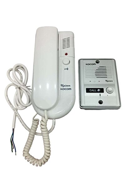 Kocom Door Phone