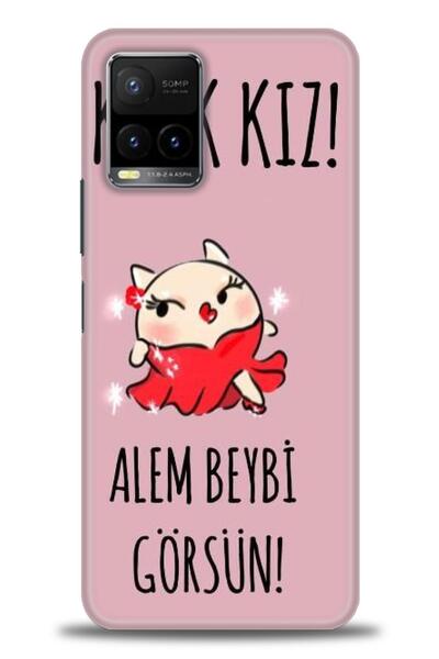 Rulet Aksesuar جراب سيليكون متوافق مع هاتف Vivo Y21 HD مطبوع + واقي شاشة سيرا...