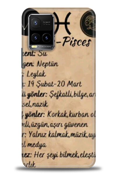 Rulet Aksesuar جراب سيليكون متوافق مع هاتف Vivo Y21 HD مطبوع + واقي شاشة سيرا...