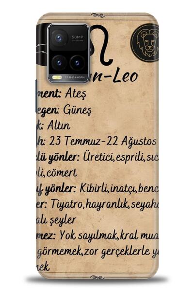 Rulet Aksesuar جراب سيليكون متوافق مع هاتف Vivo Y33S HD مطبوع + واقي شاشة سير...