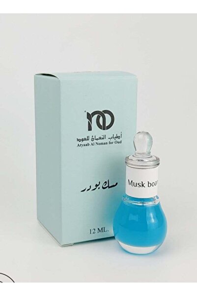 Atyaab Al Noman Musk powder 14g