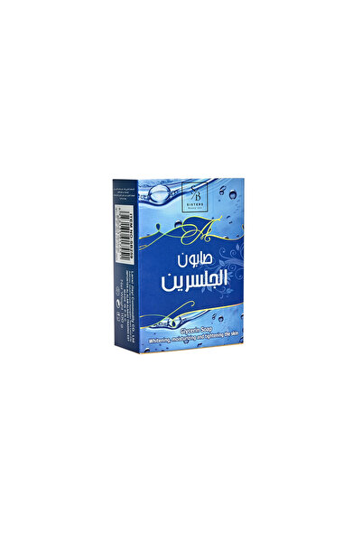 A1 صابون الجلسرين sb 259