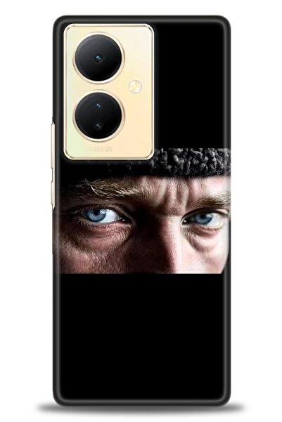 kılıfevreni غطاء حماية متوافق مع هاتف Vivo V29 Lite 5G A+ Plus HD مطبوع - غطا...