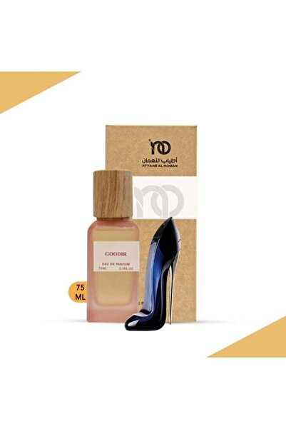 Atyaab Al Noman Goodier Eau de Parfum - Inspired by Goodier - 75ml