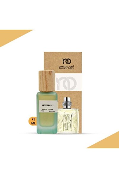 Atyaab Al Noman One Eight Perfume - Inspired by 1881 - 75ml