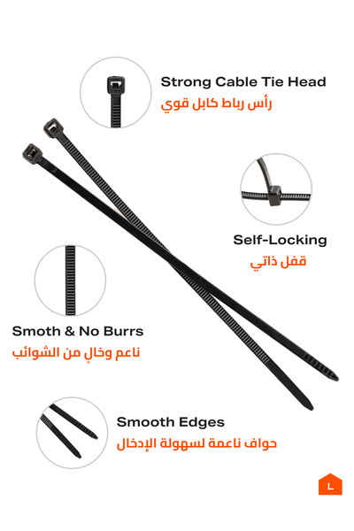 Lawazim Cable Tie - 60 Piece 300mm x 4mm Black Nylon Zip Ties with Self-Locking Strong Hold
