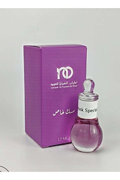 Atyaab Al Noman co for oud Special Musk 14g