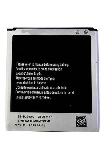 Zen Store بطارية بديلة عامة لهاتف سامسونج جراند برايم G530، لون أسود