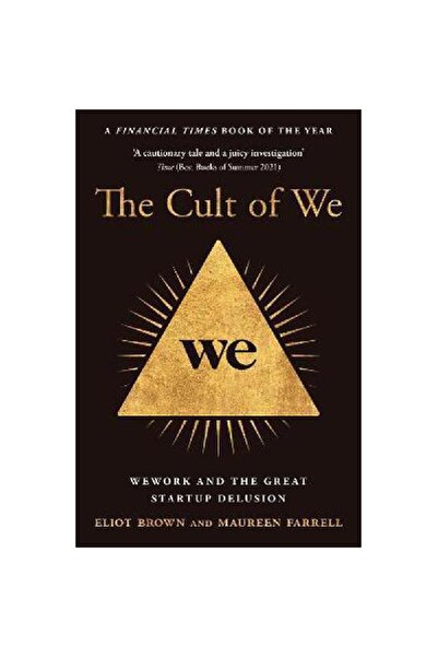 Harper Collins عبادة الـ "نحن" - Wework والوهم الكبير للشركات الناشئة