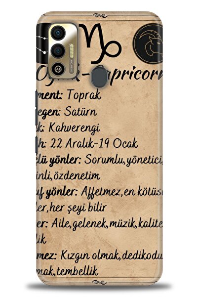 kılıfevreni غطاء متوافق مع هاتف Tecno Spark 7T A+ Plus HD مطبوع - غطاء من الس...