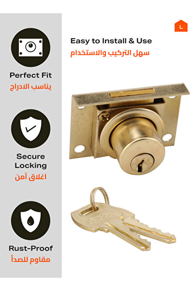 Lawazim Drawer Lock - Gold Color with 2 Keys Rust-Resistant Security Lock for Cabinets & Drawers