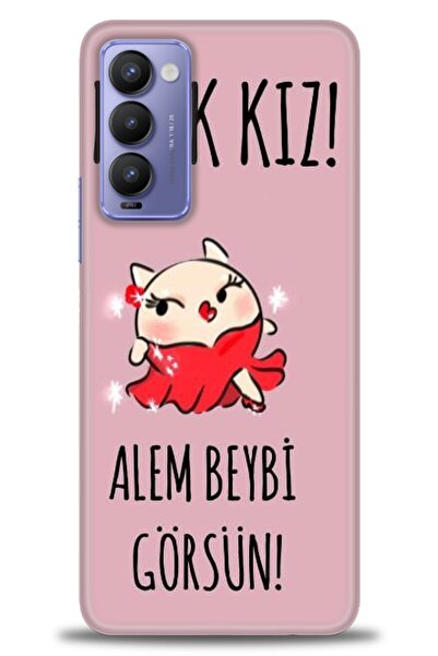 kılıfevreni حافظة متوافقة مع هاتف Tecno Camon 18 A+ Plus + واقي شاشة سيراميك ...