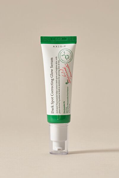AXI سيروم تصحيح البقع الداكنة