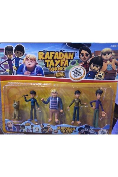 NEWBRENDHOME لعبة تعليمية للأولاد رافادان تايفا أكن كاميل هايري ميرت، مجموعة ...