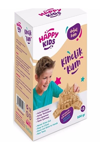 NEWBRENDHOME لعبة تعليمية للأولاد هابي كيدز رمل حركي - رمل طبيعي 500 جرام لعب...