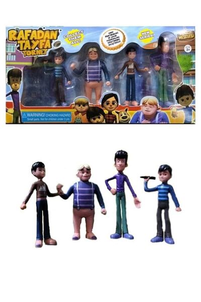 OMZ ألعاب تعليمية تايفا مجموعة من 4 شخصيات في صندوق X9011-28251 لعبة للأولاد ...