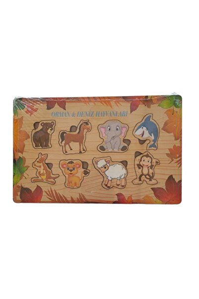 OMZ ألعاب تعليمية بينجو للمطابقة، لعبة تعليمية خشبية لمطابقة حيوانات الغابة و...