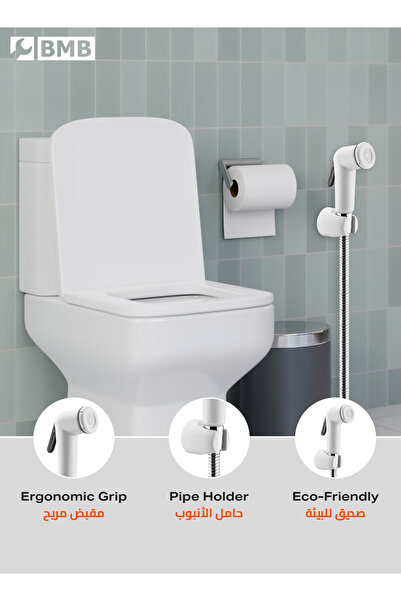 Lawazim Bidet Sprayer with Holder - White ABS Plastic Handheld Spray for Bathroom Hygiene & Cleaning