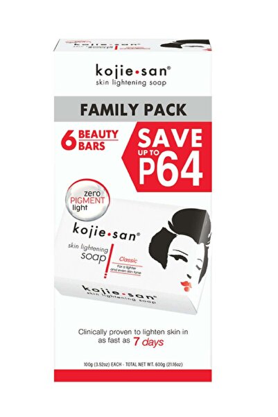 Kojie Skin Lightening Soap Pack of 6*100G