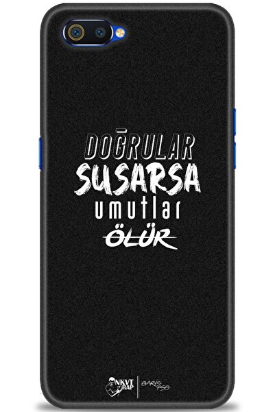 kılıfevreni غطاء متوافق مع هاتف Realme C2 A+ Plus غطاء HD مطبوع - غطاء من الس...