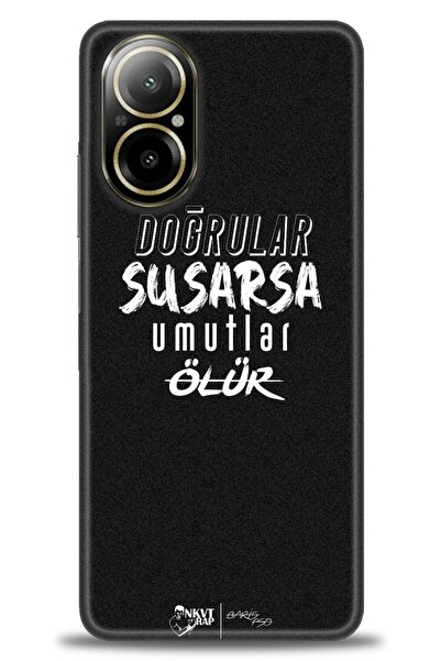 kılıfevreni جراب A+ Plus متوافق مع هاتف Realme 12 Lite 4G + واقي شاشة سيراميك...