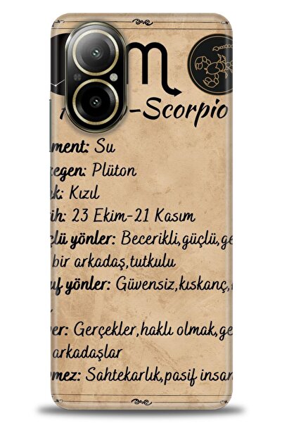 kılıfevreni جراب A+ Plus متوافق مع هاتف Realme 12 Lite 4G + واقي شاشة سيراميك...